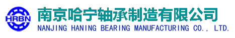 蘇州潤(rùn)飛精密模具科技有限公司